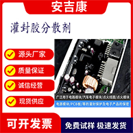 �ҹ���z AB�z PCB���ܷ��z��ɢ���S�� �·���zճ���x����������